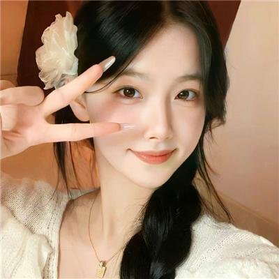 奥利维亚·罗德里戈:GUTS世界巡演